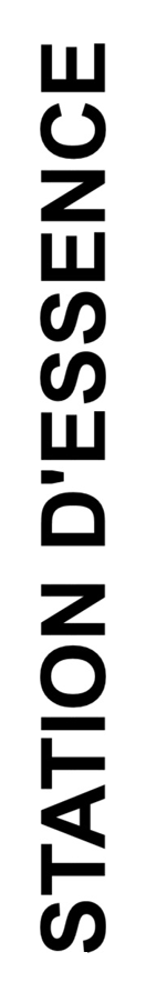STATION D'ESSENCE